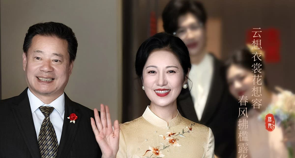 고귀한 영 엄마 결혼 연회 예복 2026 고급 빛 럭셔리 안녕하세요. 시어머니 결혼 치파오 새로운 중식 여성 드레스 상세 이미지 1