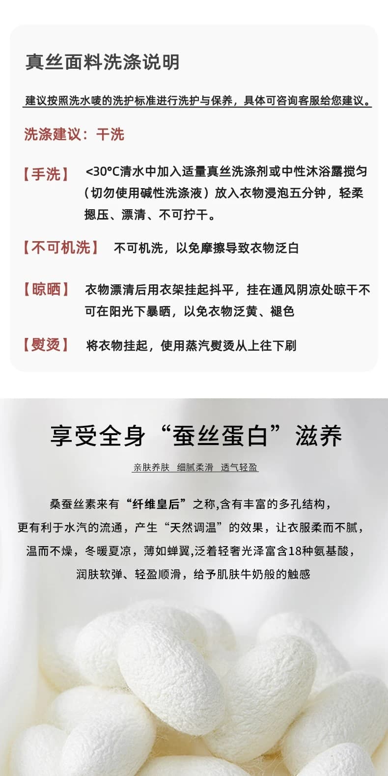 실크 드레스 여름 2026 새로운 우아함 명문 여성 레이스 측면 허리 수축 품격 치마 프랑스식 뽕나무 누에 실크 프린트 치마 상세 이미지 6