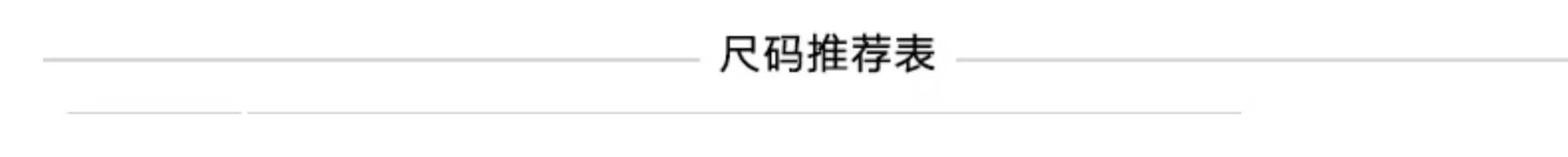 뽕나무 누에 실크 레트로 새로운 중식 쇼트 스타일 여성 셔츠 2026 여름 라운드 넥 단추 연령 감소 긍정적 인 어깨 반팔 맨위 상세 이미지 14