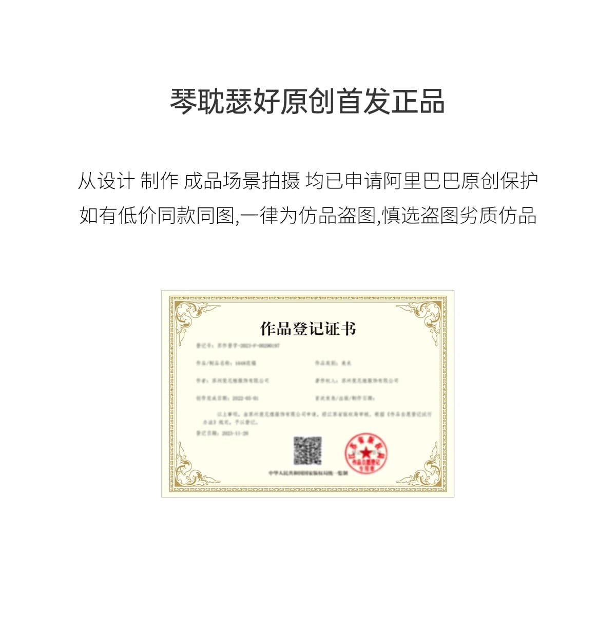 안녕하세요. 시어머니 결혼 연회 로드 중 2026 새로운 결혼 고급 엄마 토스트 예복 치파오 여성 드레스 상세 이미지 3