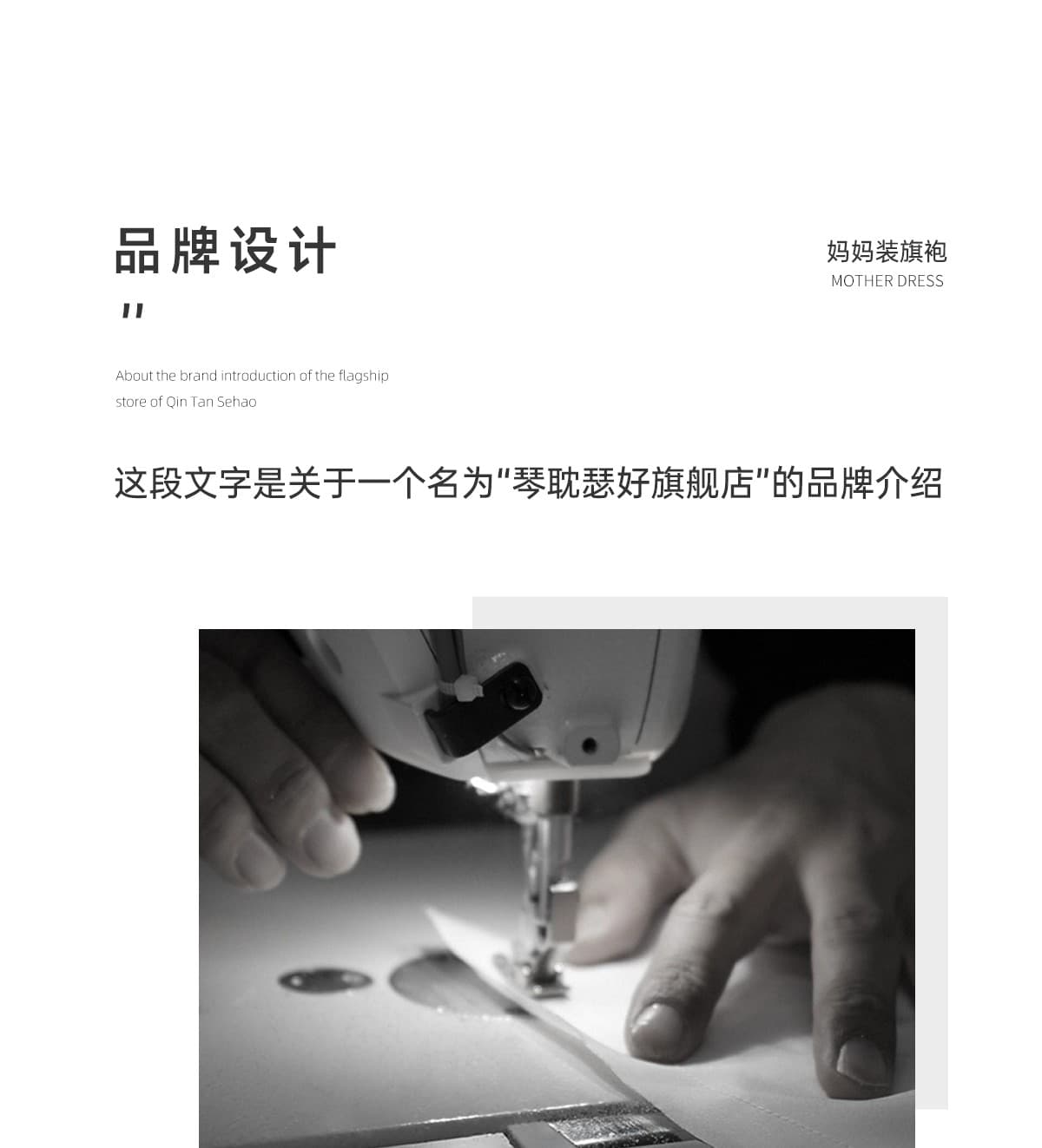 안녕하세요. 시어머니 결혼 연회 로드 중 2026 새로운 결혼 고급 엄마 토스트 예복 치파오 여성 드레스 상세 이미지 6