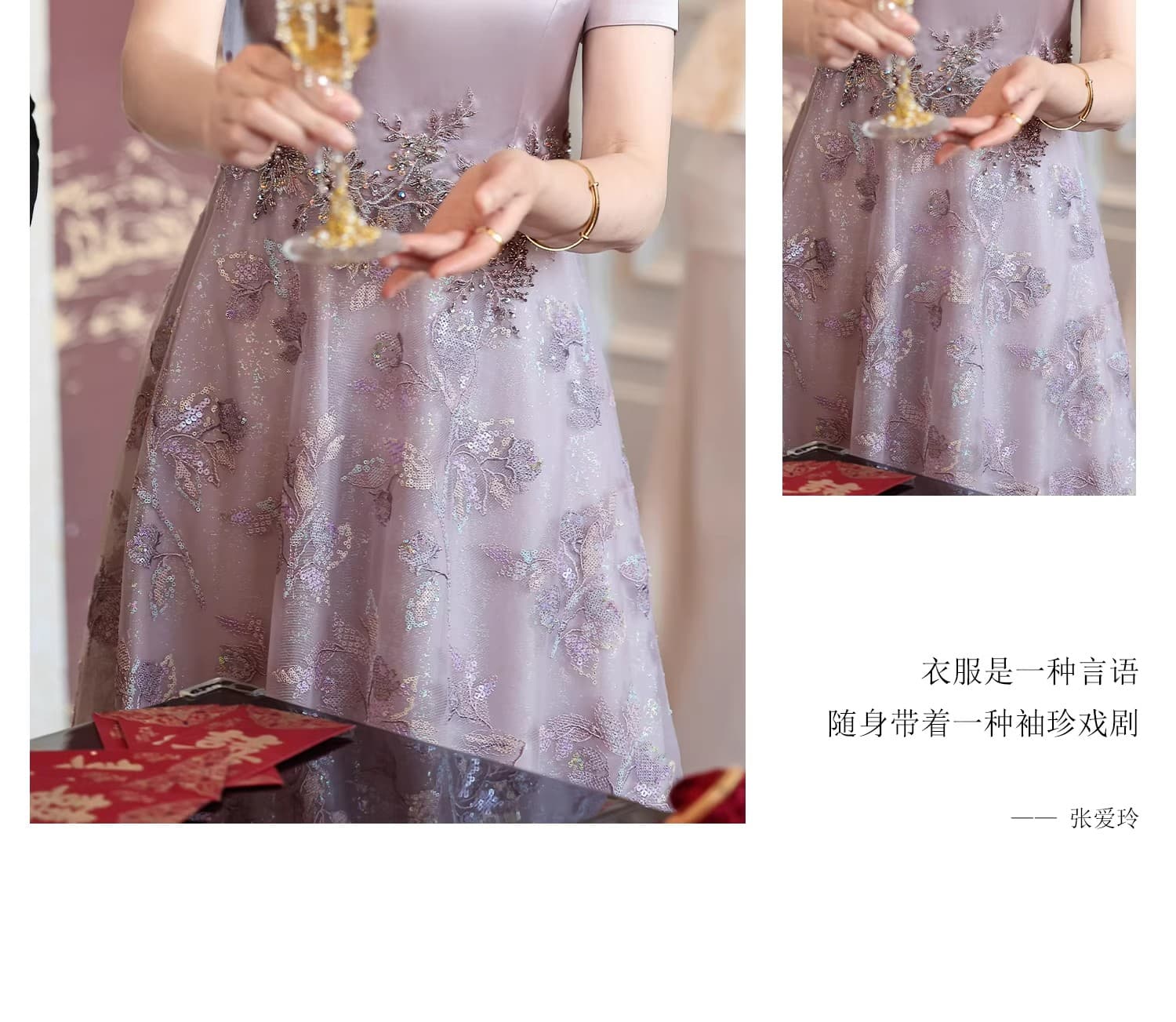 2026 새로운 고급 엄마 결혼 연회 예복 국풍 개선 안녕하세요. 시어머니 치파오 드레스 상세 이미지 9