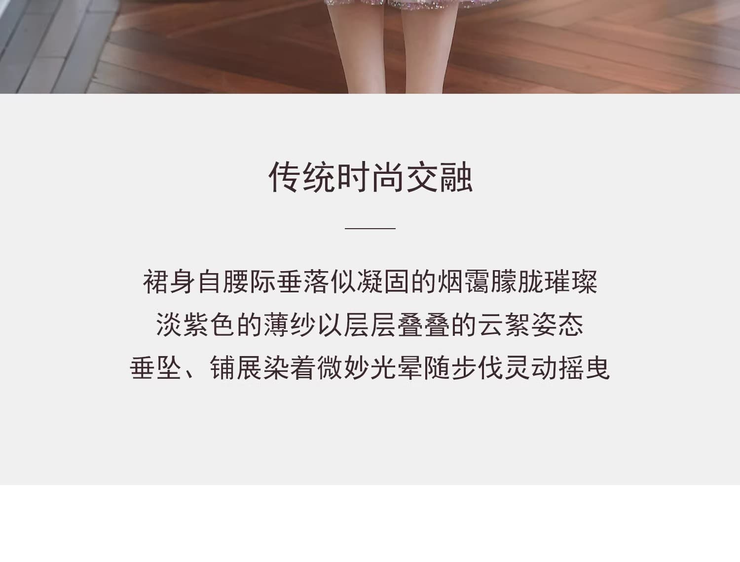 2026 새로운 고급 엄마 결혼 연회 예복 국풍 개선 안녕하세요. 시어머니 치파오 드레스 상세 이미지 19
