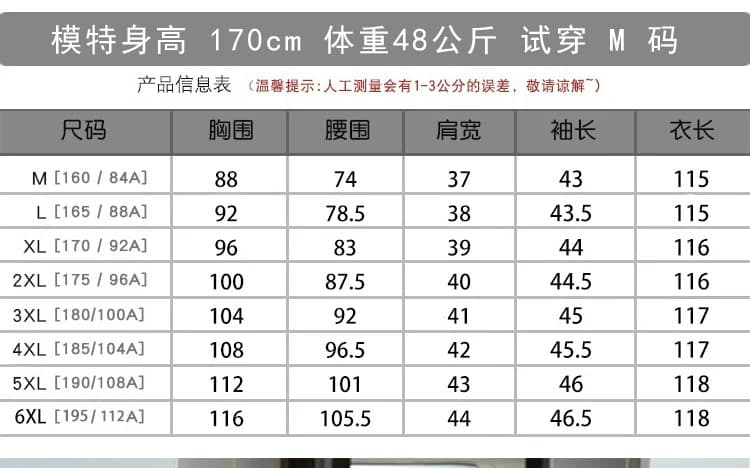 빛 럭셔리 고급 센스 안녕하세요. 시어머니 결혼 연회 로드 중 2026 새로운 가짜 두 조각 브랜드 엄마 예복 치마 이브닝 드레스 토스트 서비스 상세 이미지 2