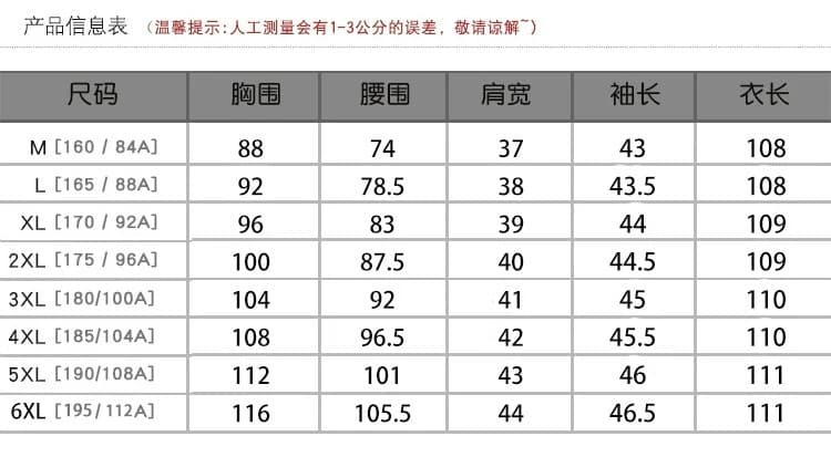 가을 안녕하세요. 시어머니 결혼 연회 로드 중 보라색 고귀한 엄마 보다 딸 참여 금사 벨벳 토스트 서비스 빅 사이즈 예복 상세 이미지 3