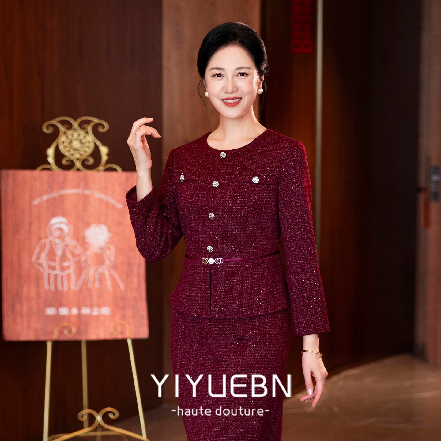 2026 가을 엄마 결혼 예복 보라색 연령 감소 안녕하세요. 시어머니 고귀한 결혼 연회 예복 치마 새로운 이미지 2
