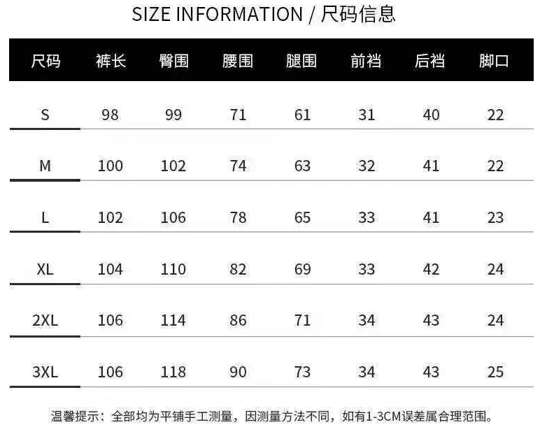 항구 바람 유입 여자 아메리칸 개성 일본식 커플 청바지 웃음 하 ins 트렌디 높음 거리 트렌드 악당 잘 생긴 긴 바지 상세 이미지 2