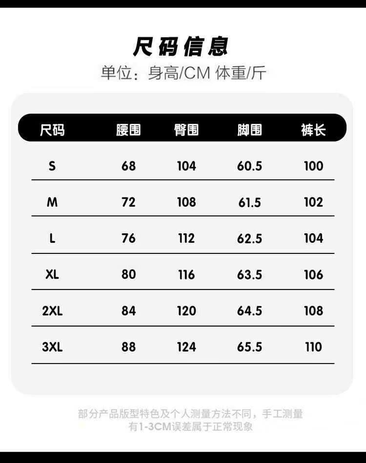 아메리칸 청바지 남자 여자 다용도 봄 가을 레트로 높음 거리 워싱 루즈핏 봄 가을 모통이 칼 찢어진 부분 데님 긴 바지 상세 이미지 2