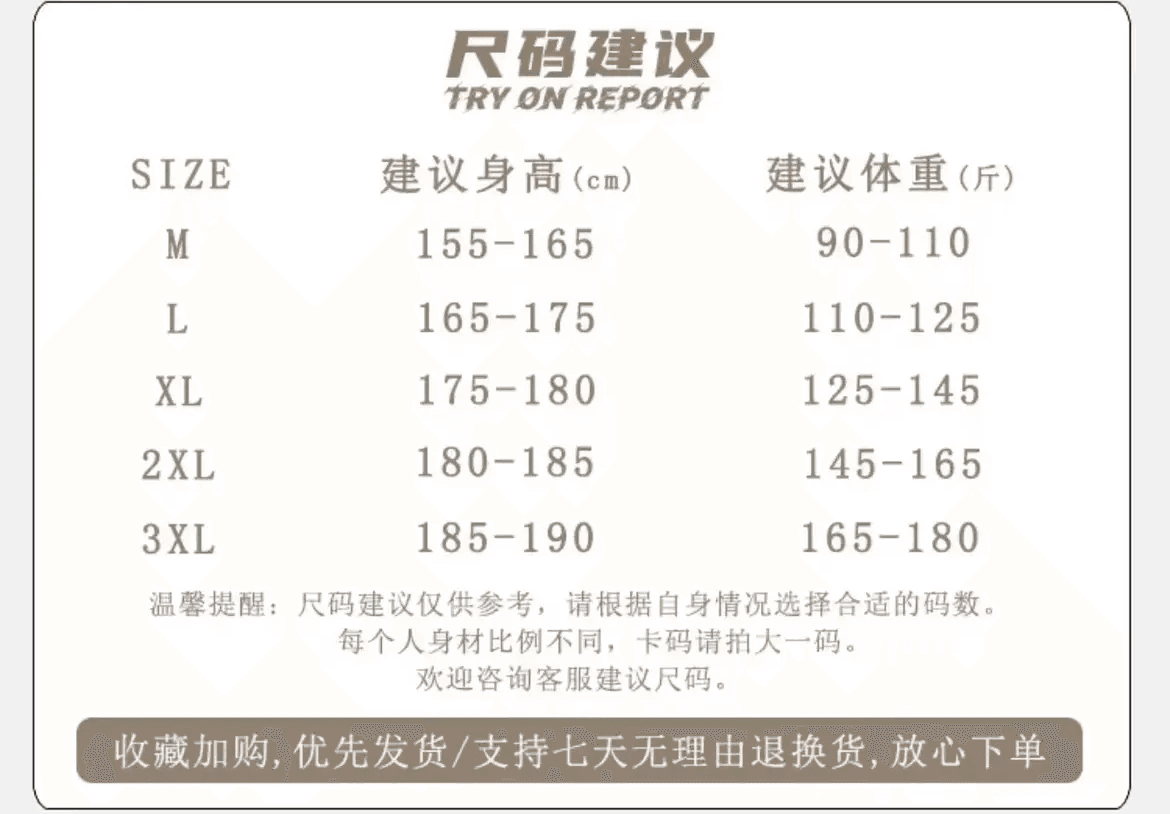 아메리칸 레트로 홀치기 염색 체크무늬 캐주얼 긴팔 셔츠 거친 가장자리 남녀 봄 가을 루즈핏 다용도 재킷 커플룩 상세 이미지 2