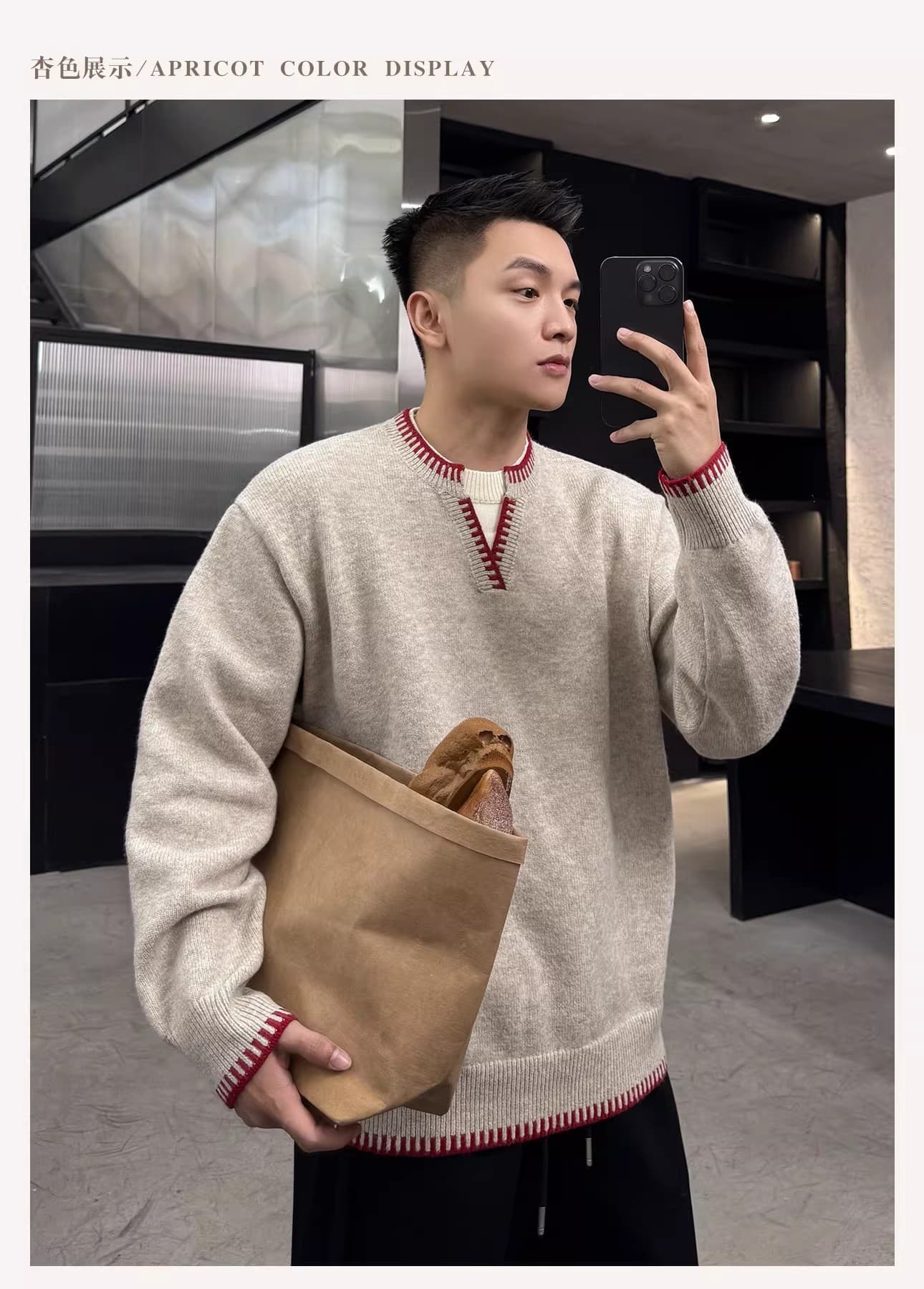 아메리칸 패치워크 색상 V넥 스웨터 남자 여자 일본식 중성 가을 겨울 ins 커플 긴팔 보온 페이크 레이어드 니트 스웨터 상세 이미지 9