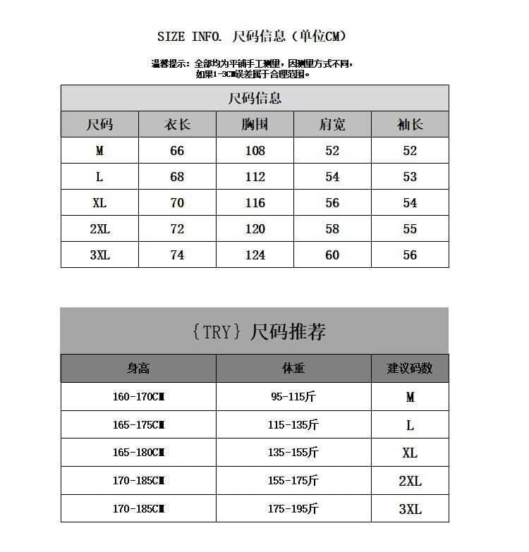 빨간색 라운드 넥 스웨터 니트 스웨터 남성과 여성 조수 브랜드 잘 생긴 봄 가을 겨울 기본 셔츠 커플 품격 몸매 가꾸기 맨위 상세 이미지 2