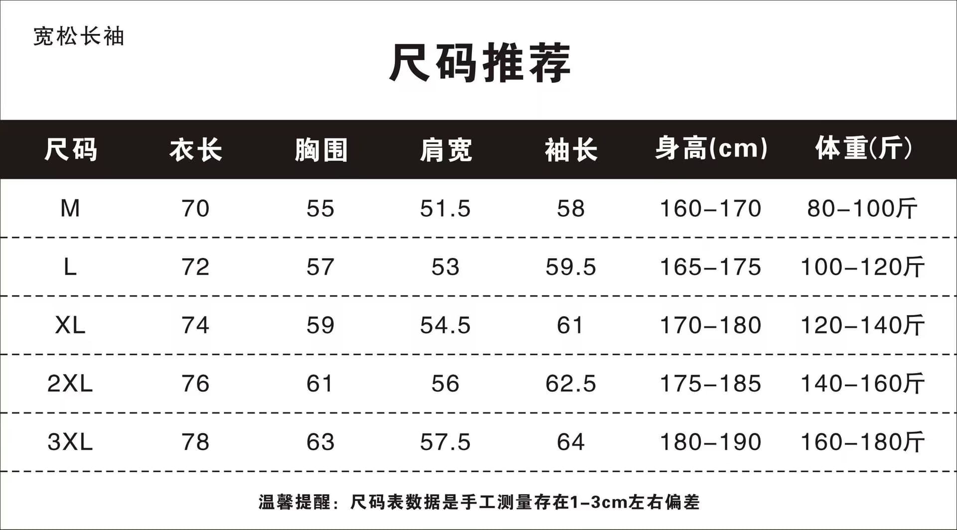 아메리칸 봄 가을 기타 단추 디자인 일본식 셔츠 남성과 여성 긴팔 새로운 다용도 셔츠 커플 같은 단락 재킷 상세 이미지 2