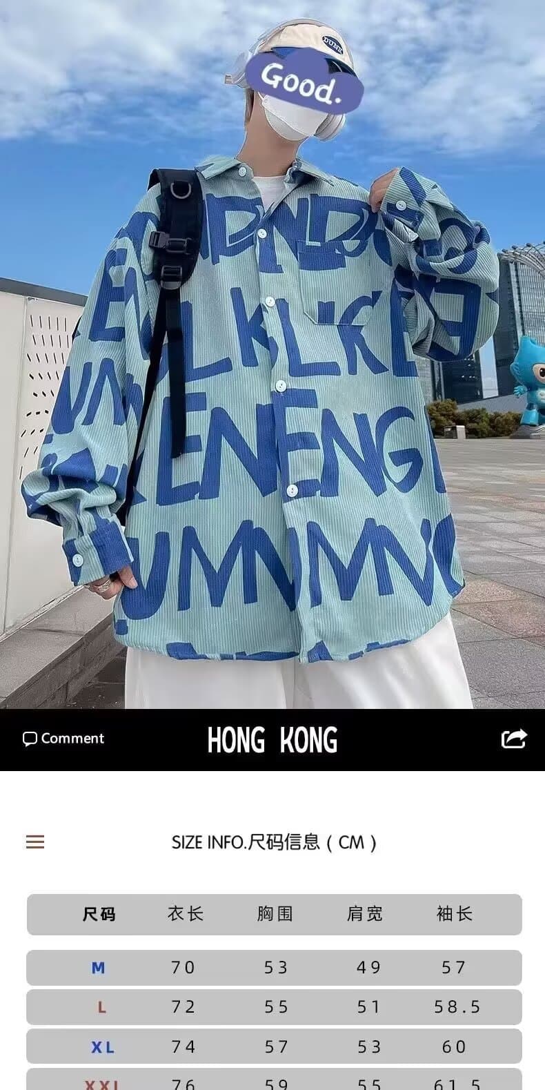 새로운 코듀로이 긴팔 셔츠 남성과 여성 봄 가을 조수 브랜드 루즈핏 아메리칸 레트로 높음 거리 전체 인쇄 셔츠 재킷 상세 이미지 1