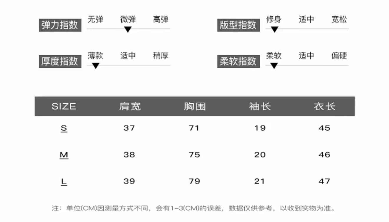 원본 선적 원 유안 품격 부드러운 바람 polo 칼라 t 셔츠 하이웨이스트 꽃밭 치마 다용도 투피스 슈트 상세 이미지 1