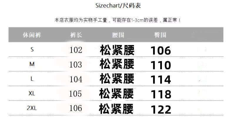 아메리칸 레트로 속도 건조한 워크웨어 팬츠 남녀 도파민 루즈핏 캐주얼 커플 봄 여름 얇은 스타일 운동 와이드 레그 팬츠 어린이 상세 이미지 3