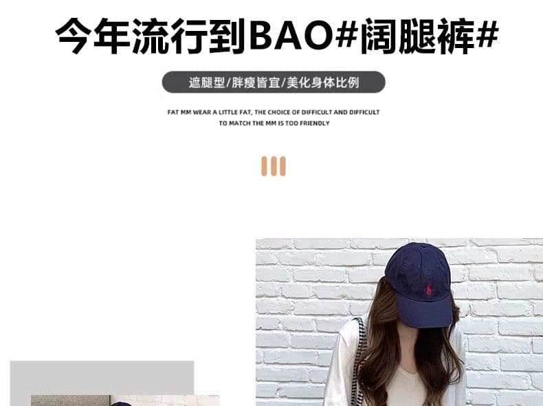 주간 실크 아마 와이드 레깅스 바지 봄 여름 오래된 돈 바람 새로운 작은 키 하이웨이스트 도루 가을 센스 스트레이트 얼음 실크 캐주얼 바지 상세 이미지 10