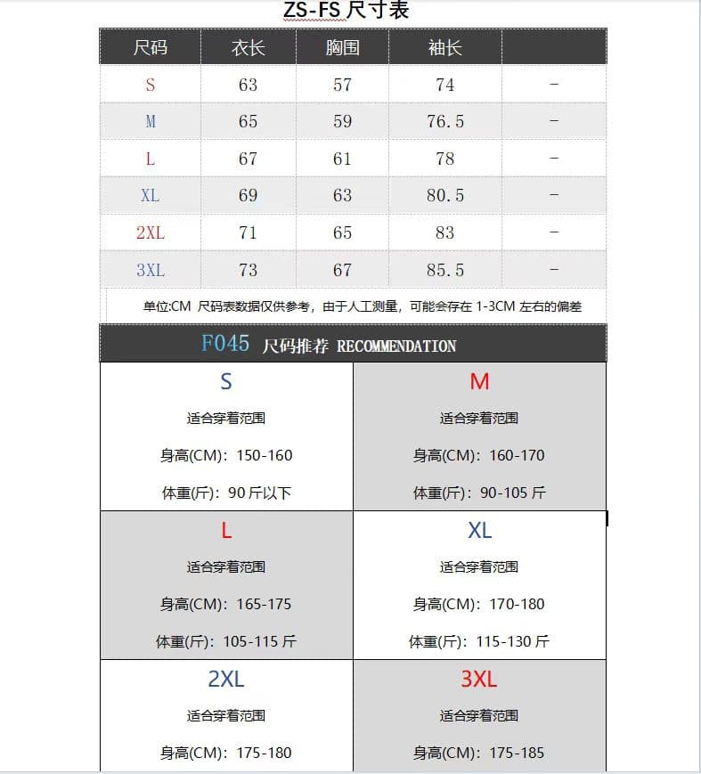 아메리칸 양면 착용 커플 해링턴 재킷 짧은 외투 오래된 돈 바람 출퇴근 미니멀리즘 다용도 새로운 남녀 맨위 상세 이미지 2