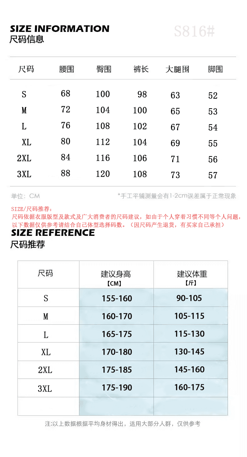 아메리칸 레트로 커플 워싱 마 오래된 청바지 남녀 커플 루즈핏 모통이 칼 넓은 다리 바닥 청소 길다 와이드 레그 팬츠 어린이 상세 이미지 2
