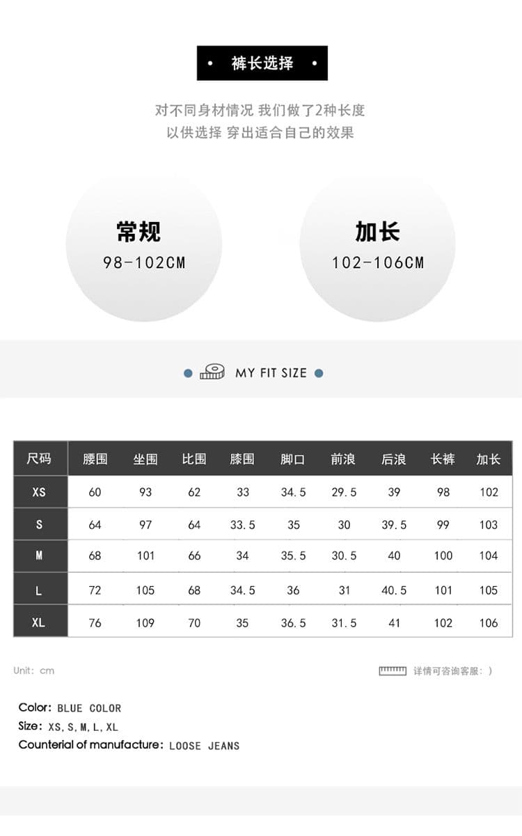 실사 레트로 워싱 마 오래된 블루 청바지 봄 여름 새로운 도루 센스 넓은 다리 스트레이트 청바지 긴 바지 길이 연장 상세 이미지 3