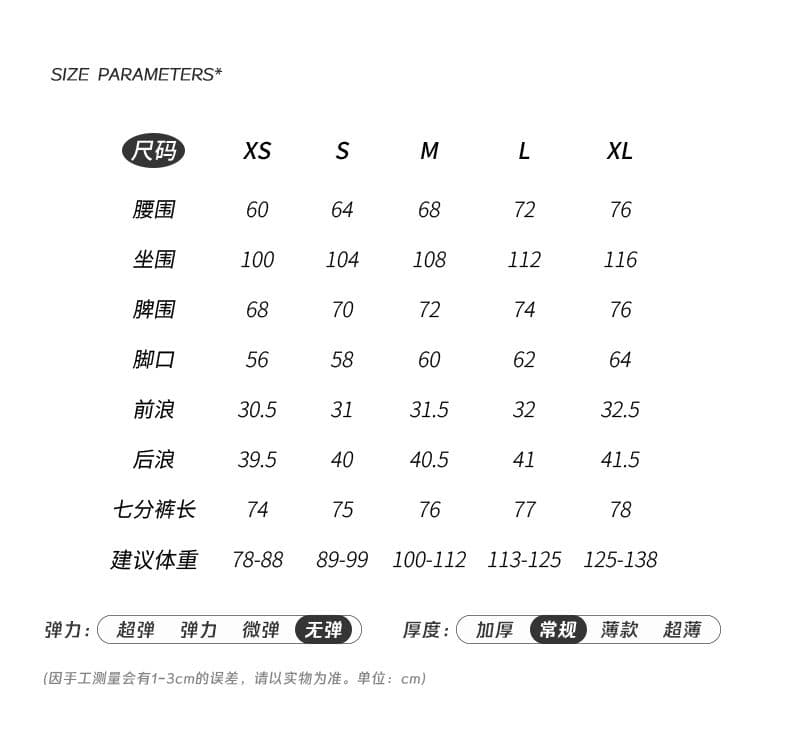 실사 레트로 하이웨이스트 루즈핏 스트레이트 모통이 칼 바지 여성 여름 다용도 7부 바지 청바지 여성 2026 새로운 상세 이미지 3
