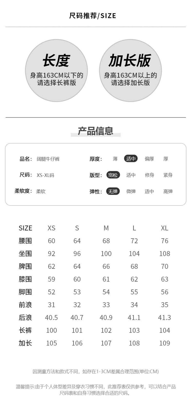 실사 신제품 비전 달콤한 매운맛 거리 바람 아메리칸 워크웨어 디자인 센스 한 부서 밀크 티 데님 와이드 레그 팬츠 상세 이미지 3