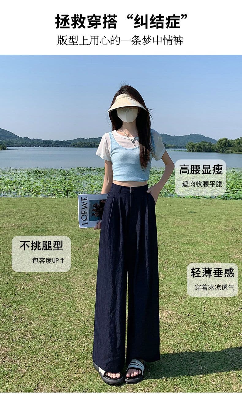 실사 고급 맞춤 주간 실크 면 린넨 수직 감기 와이드 레그 팬츠 다용도 새로운 캐주얼 루즈핏 바닥 청소 바지 상세 이미지 7