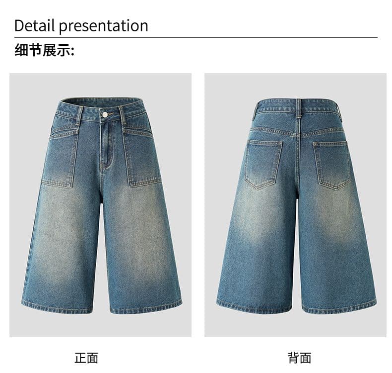 실사 여름 7 점 청바지 여성 아메리칸 레트로 무거운 작업 워시 물 스티커 가방 루즈핏 마 오래된 데님 바지 상세 이미지 4