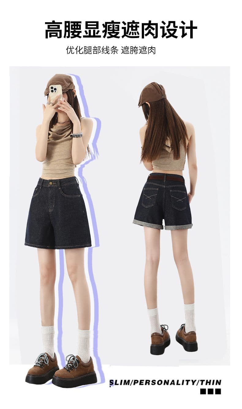 실사 단 닝 블루 자수 반바지 ykk+ 폭발 높은 품질 없음 폭탄 자수 반바지 4 점 바지 s-2xl 상세 이미지 3