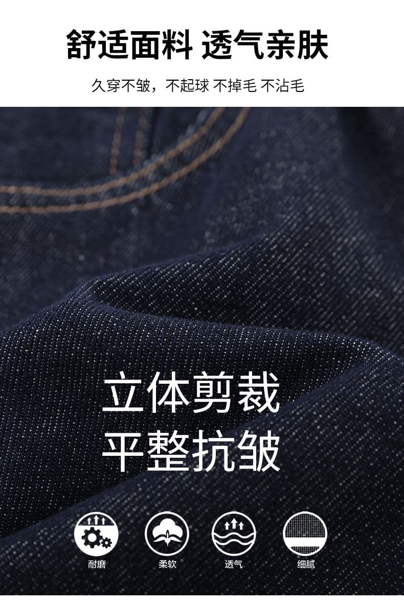 실사 단 닝 블루 자수 반바지 ykk+ 폭발 높은 품질 없음 폭탄 자수 반바지 4 점 바지 s-2xl 상세 이미지 4