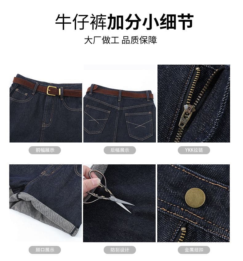 실사 단 닝 블루 자수 반바지 ykk+ 폭발 높은 품질 없음 폭탄 자수 반바지 4 점 바지 s-2xl 상세 이미지 5