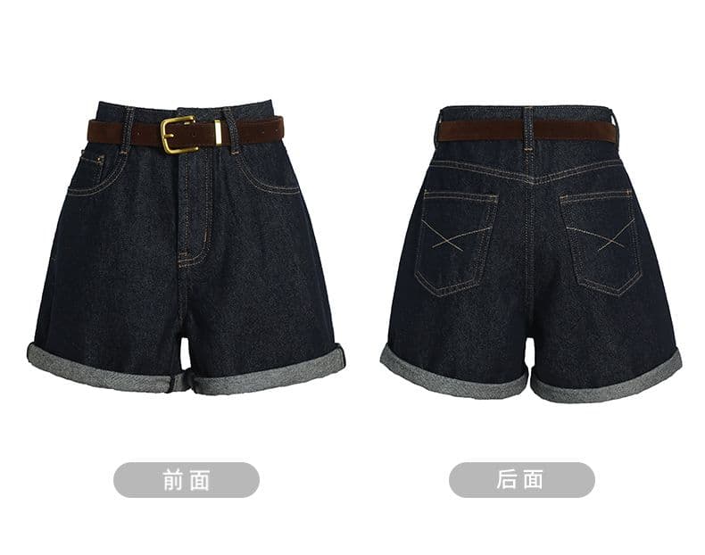 실사 단 닝 블루 자수 반바지 ykk+ 폭발 높은 품질 없음 폭탄 자수 반바지 4 점 바지 s-2xl 상세 이미지 6