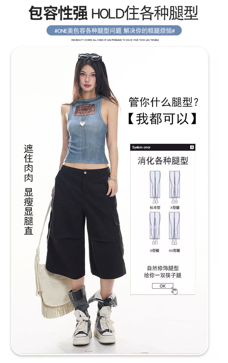 실사 여름 드레스 새로운 핫걸 바람 패션 7부 바지 워크웨어 팬츠 캐주얼 바지 여성 의류 반바지 청바지 여성 상세 이미지 8