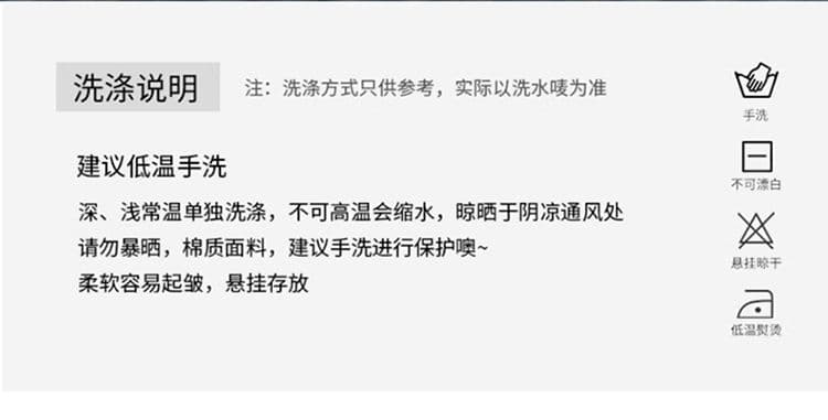 실사 센스 찢어진 부분 청바지 2026 여름 새로운 페이크 레이어드 랩스커트팬츠 하이웨이스트 슬림해 보이는 7 점 스트레이트 와이드 레그 팬츠 상세 이미지 6