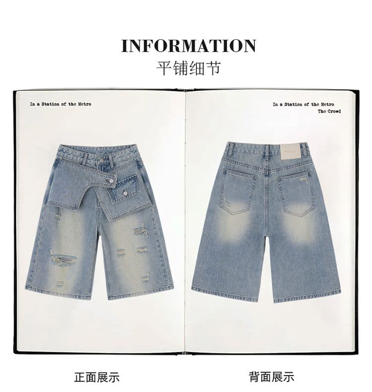 실사 센스 찢어진 부분 청바지 2026 여름 새로운 페이크 레이어드 랩스커트팬츠 하이웨이스트 슬림해 보이는 7 점 스트레이트 와이드 레그 팬츠 상세 이미지 11