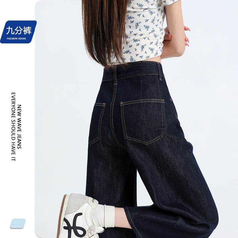 실사 2026 봄 새로운 단 닝 블루 데님 9부 바지 여성 와이드 레그 팬츠 이미지 5