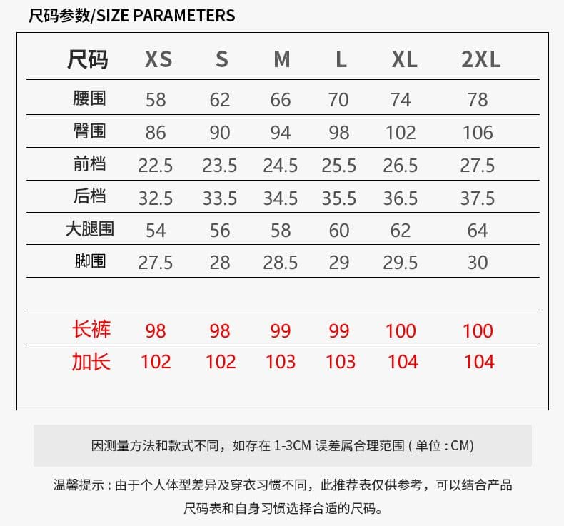 실사 떨어지지 않음 색상 진한 파란색 마이크로 나팔 청바지 여성 슬림해 보이는 신축성 아니요 막대기 다리 로우 웨이스트 스트레이트 바닥 청소 바지 상세 이미지 8