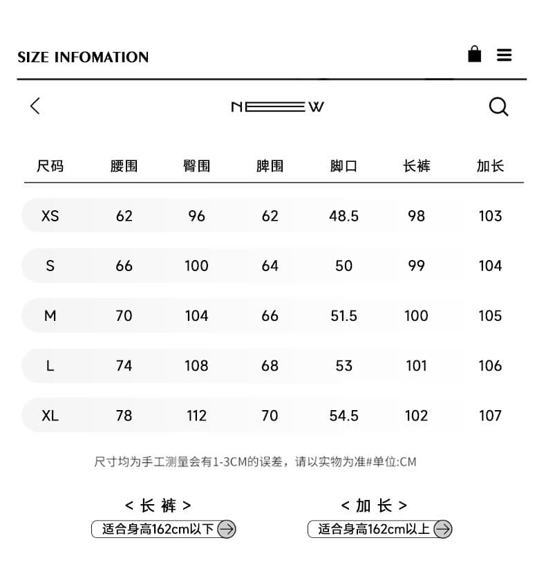 실사 은하계 깨진 훈련 3 차원 핫픽스 워싱 하늘색 넓은 다리 청바지 여성 루즈핏 캐주얼 스트레이트 팬츠 상세 이미지 4