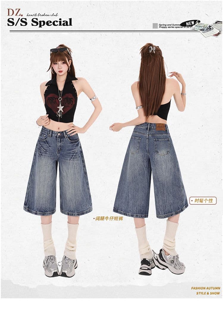 실사 아메리칸 레트로 무거운 작업 워싱 마 오래된 루즈핏 청바지 여성 여름 스트레이트 넓은 다리 7부 바지 상세 이미지 1