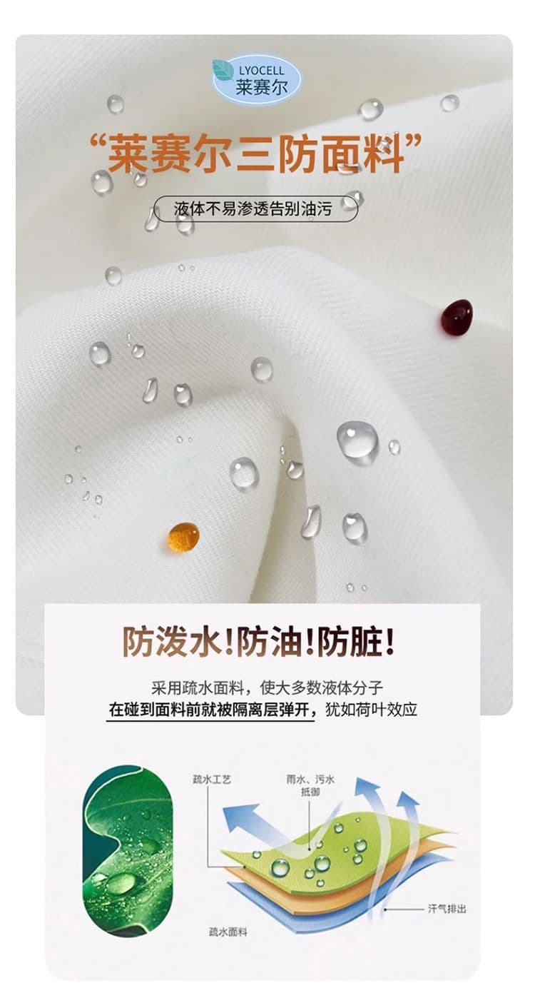 실사 화이트 세 국방 주간 실크 넓은 다리 청바지 여성 새로운 여름 얇은 스타일 하이웨이스트 루즈핏 바닥 청소 스트레이트 팬츠 상세 이미지 2