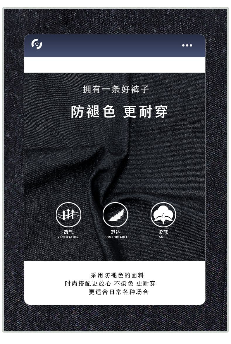 실사 은사 떨어지지 않음 세단 닝 진한 파란색 루즈핏 넓은 다리 청바지 2026 가을 하이웨이스트 바닥 청소 긴 바지 상세 이미지 3