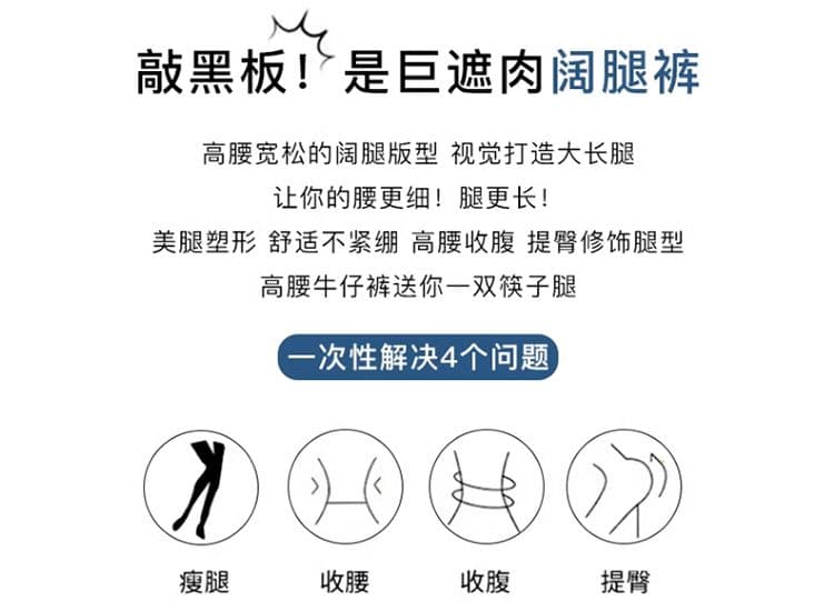 실사 가을 의상 새로운 핫걸 바람 와이드 레그 팬츠 패션 트렌드 스트레이트 팬츠 여성 의류 청바지 여성 상세 이미지 2