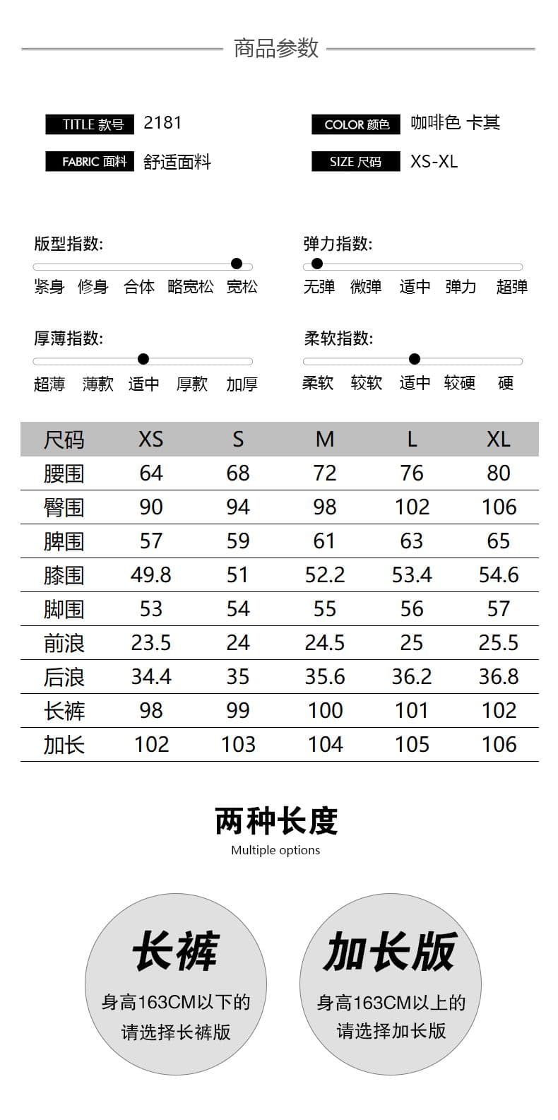 실사 아메리칸 카키 커피 색상 워크웨어 캐주얼 바지 2026 가을 겨울철 새로운 하이웨이스트 루즈핏 슬림해 보이는 스트레이트 팬츠 상세 이미지 4