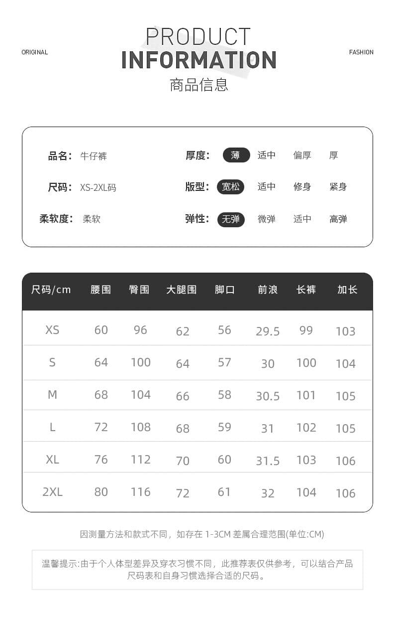 실사 베이지 색 3 차원 분할 넓은 다리 청바지 2026 이른 가을 새로운 도루 센스 단색 기초 모통이 칼 바지 상세 이미지 5