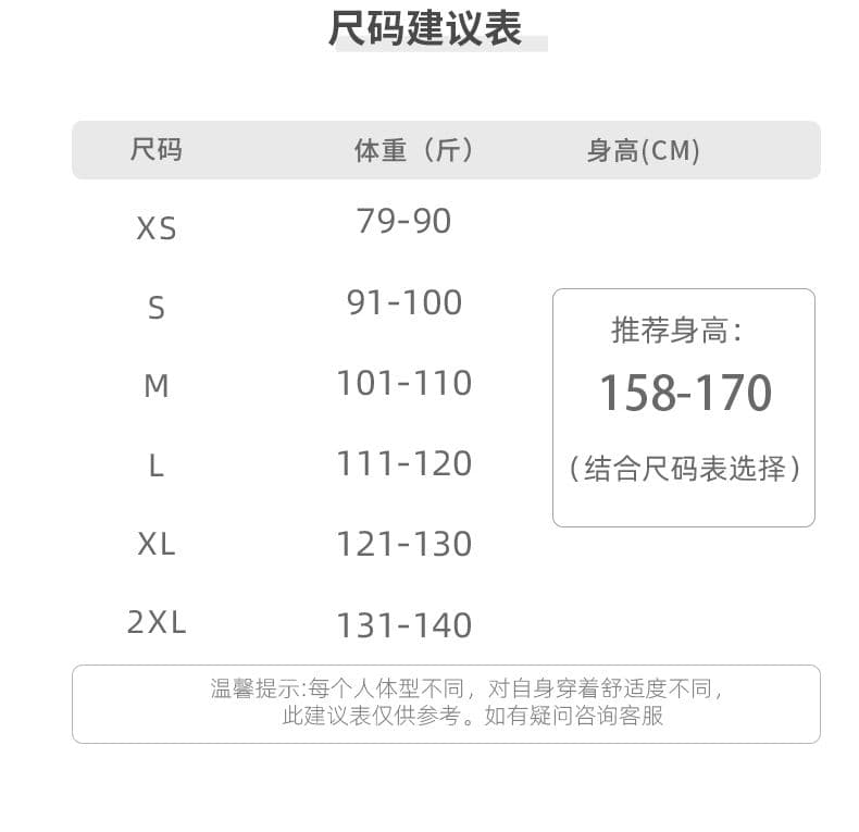실사 베이지 색 3 차원 분할 넓은 다리 청바지 2026 이른 가을 새로운 도루 센스 단색 기초 모통이 칼 바지 상세 이미지 6