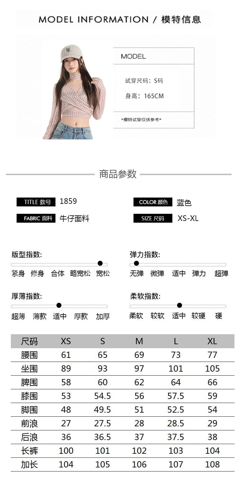 실사 가을 새로운 무거운 작업 워싱 데님 모통이 칼 바지 여성 레저 와이드 레그 팬츠 어린이 상세 이미지 4