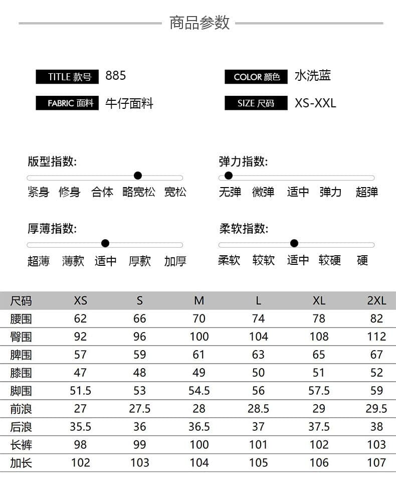 실사 하늘색 찢어진 부분 나팔 청바지 2026 가을 새로운 작은 키 루즈핏 로우 웨이스트 부츠컷 와이드 레그 팬츠 상세 이미지 4