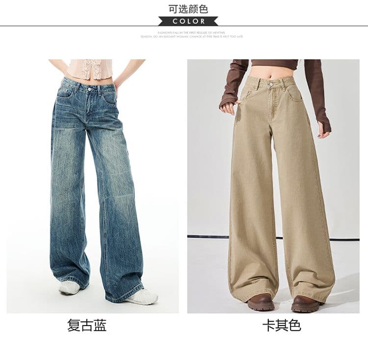 실사 가을 로우 웨이스트 워싱 루즈핏 스트레이트 아메리칸 레트로 청바지 여성 겨울 캐주얼 바지 상세 이미지 5
