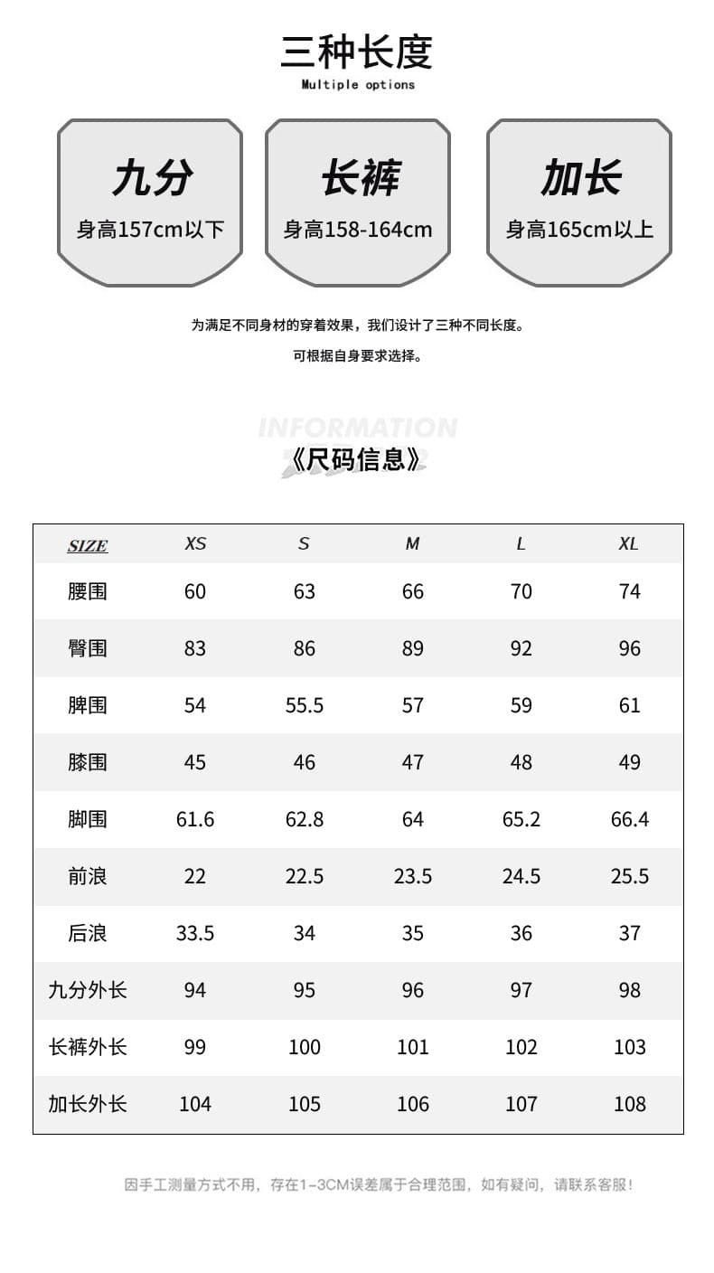 실사 봄 여름 아메리칸 레트로 신축성 로우 웨이스트 핫걸 나팔 바지 다용도 슬림해 보이는 도루 센스 바닥 청소 청바지 여성 상세 이미지 6