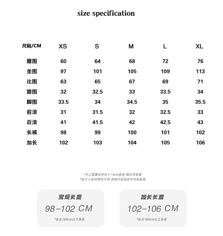 실사 부드러운 데님 패브릭 볼륨 측면 청바지 레트로 노스탤지어 하늘색 루즈핏 슬림해 보이는 넓은 다리 바닥 청소 바지 상세 이미지 4