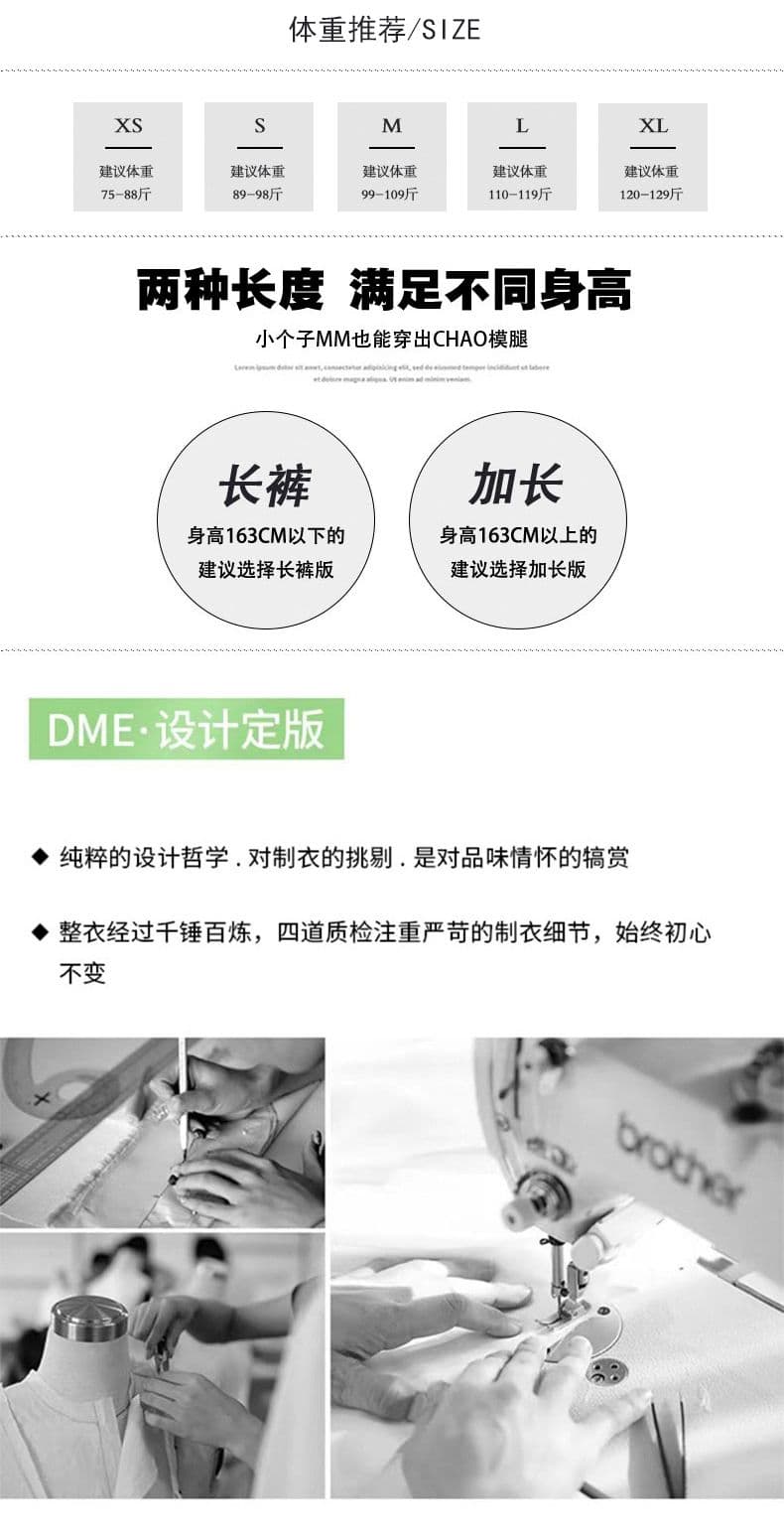 실사 아메리칸 매운맛 리본 데님 바닥 청소 바지 새로운 다용도 루즈핏 와이드 레그 팬츠 경기 리본 상세 이미지 6